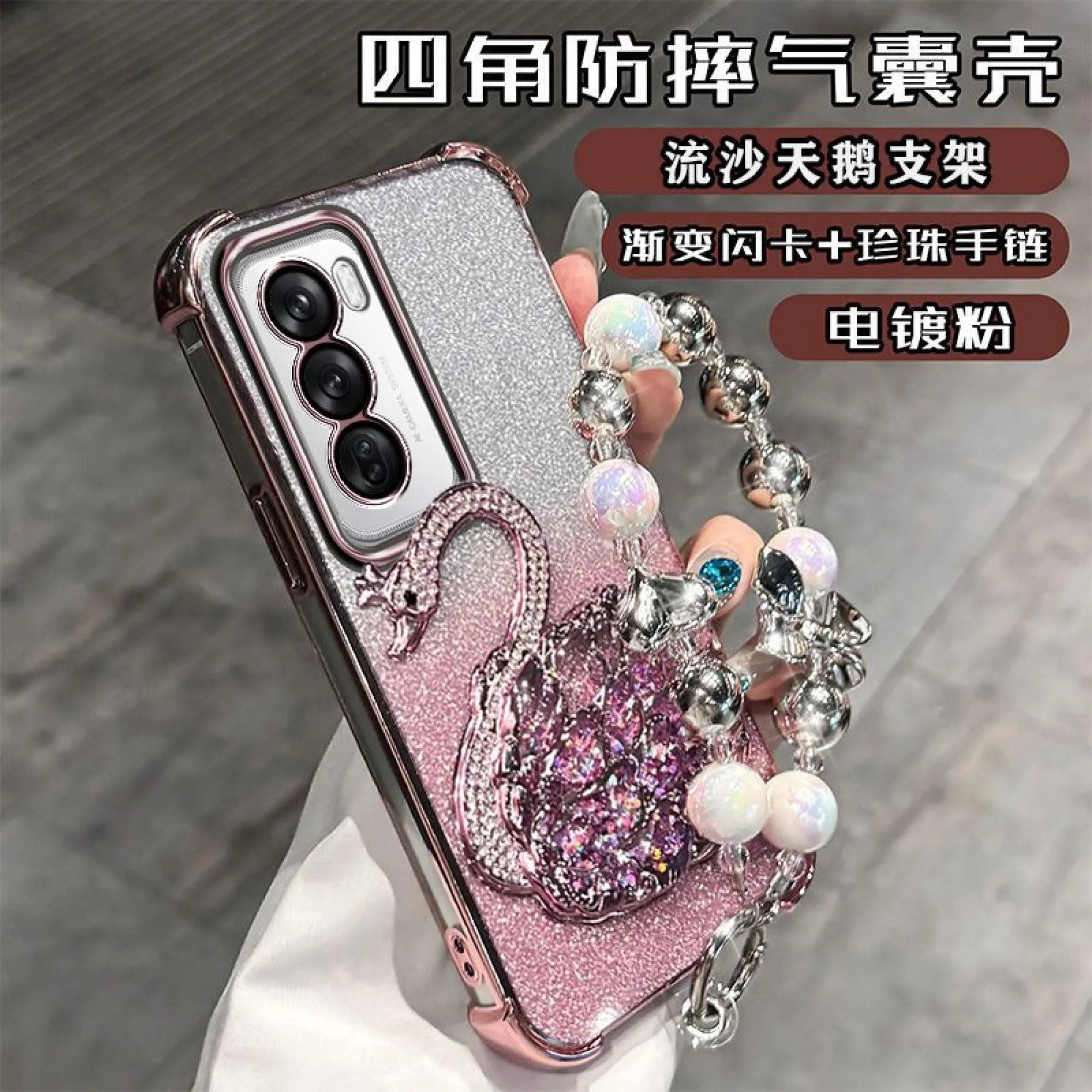 OPPO Reno12 Pro Full Cover Silicone Case