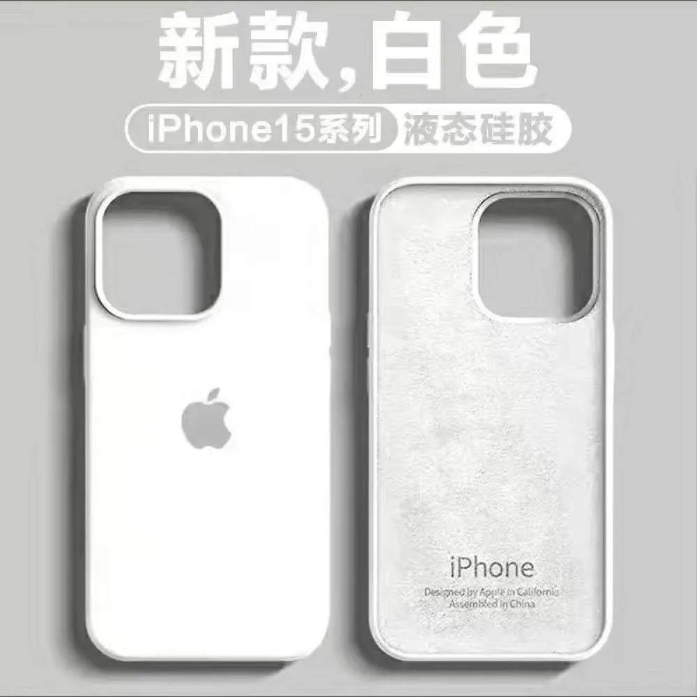 Liquid Silicone iPhone Case with Stand