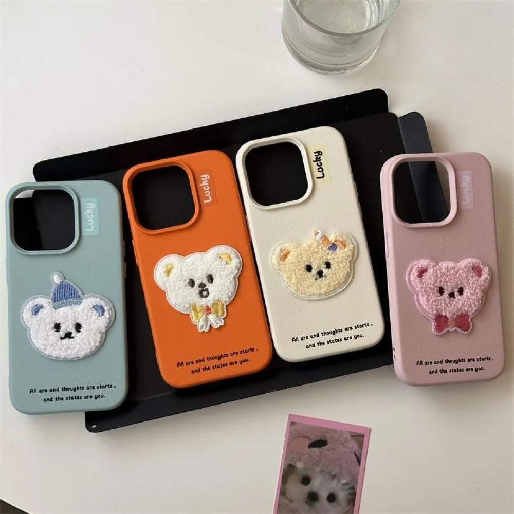 Cute Cartoon Apple Phone Case