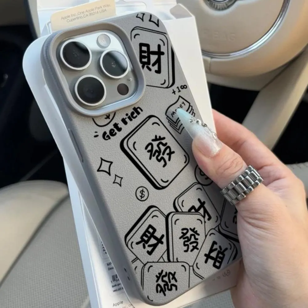 Lucky Block Phone Case Cover