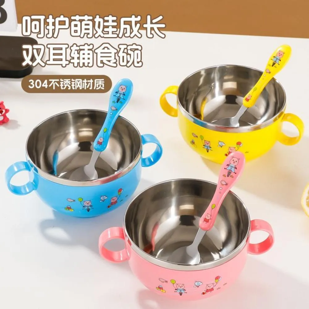 Kids Stainless Steel Anti-Spill Bowls Set